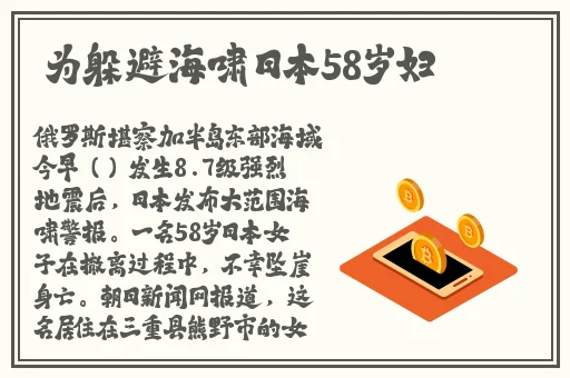 亚洲乱码一区