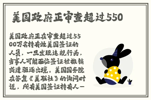 开心五深爱五婷婷